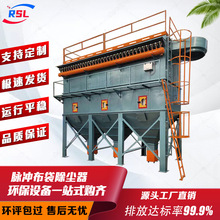 ���岼��������̼�ְ�ʯ�ϳ���������վ��ɽ�۳����ƴ��ͳ����豸
