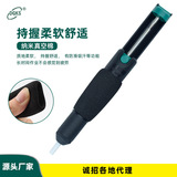 Антистатическое 366D Мощное всасывающее устройство Руководство для всасывания олова.