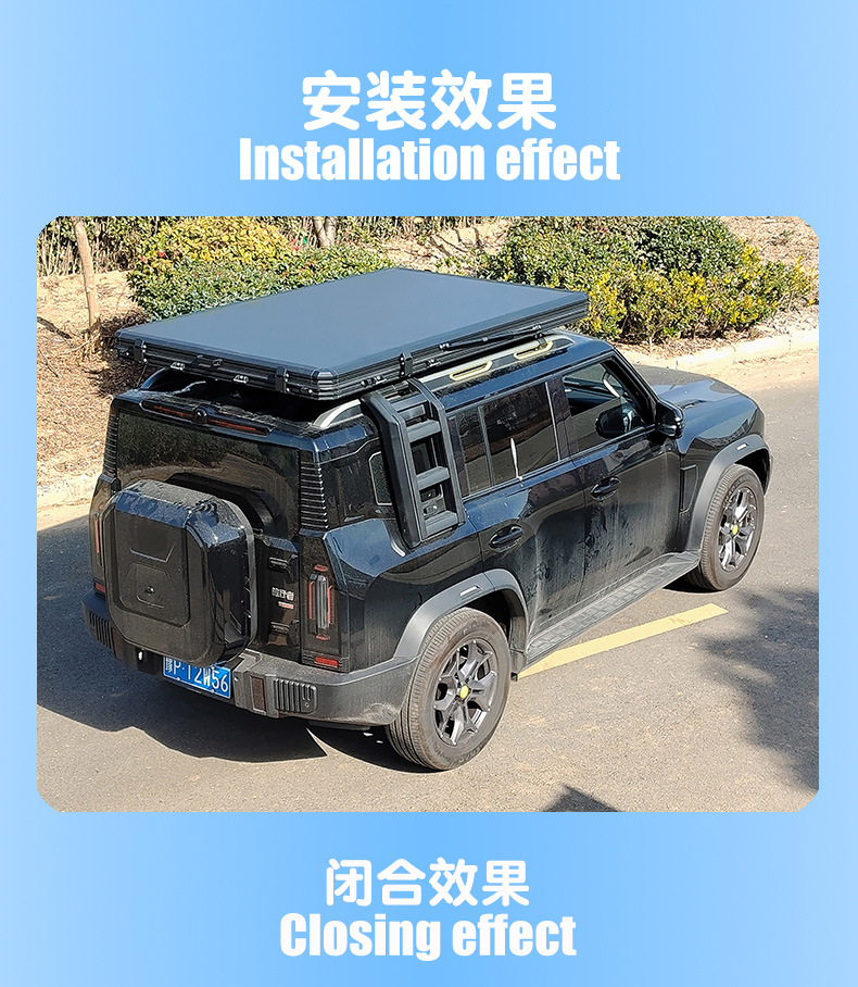 Factory Customized Thin Roof Tent, No Need to Build Suv Vehicle-Mounted Quick-Open Fully Automatic Camping Style Hard-Top High-Cover Tent