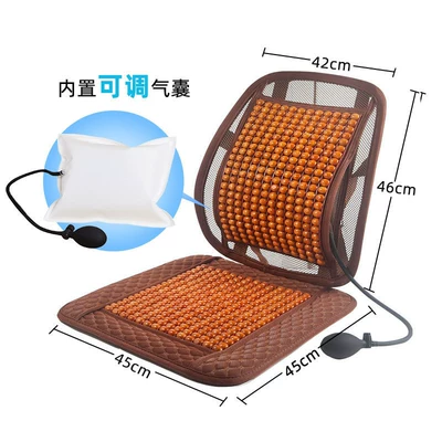 Lumbar Support, Car Breathable Wooden | Waist support - wooden-bead-waist-support-seat-cushion-4545cm-brown-adjustable-air-bag-waist-protection-for-long-sitting-suitable-for-various-chairs-or-99-of-cars-and-trucks