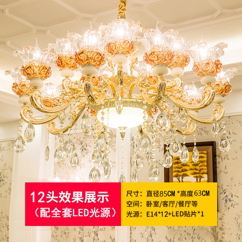 欧式水晶吊灯客厅灯大气高档别墅简欧现代卧室创意水晶灯中山灯具|undefined