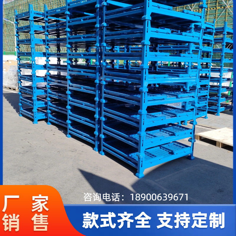 折叠可堆垛金属网格料箱周转箱  侧面门可拿，可加标识牌印字