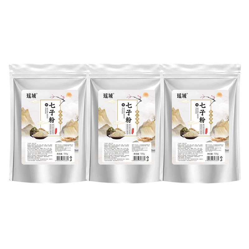 polvo de polvo de polvo de máscara facial, salón de belleza al por mayor, hidratación especial de alta gama, polvo de película suave de hierbas chinas puras image 54