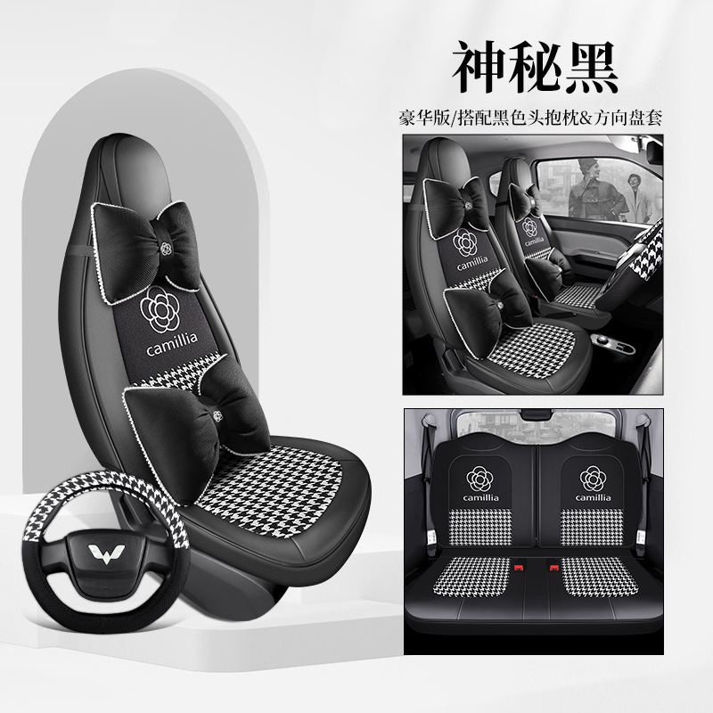 NNGY-[미스테리어스 블랙] 디럭스 에디션-블랙 헤드베개-핸들커버