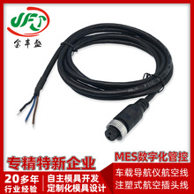2*0.3ƽ����ˮ���ղ��^�� ܇�d�����x�� 3оLED���������^�B�Ӿ�