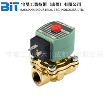 全新ASCO电磁阀EF8344G074 24DC高流量活塞式电磁阀双线圈低功耗