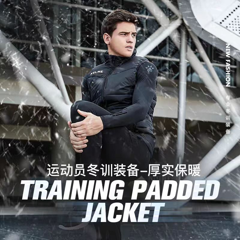 Kelme Carl M2025 New Sports Vest Cotton Coat Football Training Sleeveless Cotton Vest Vest Warm