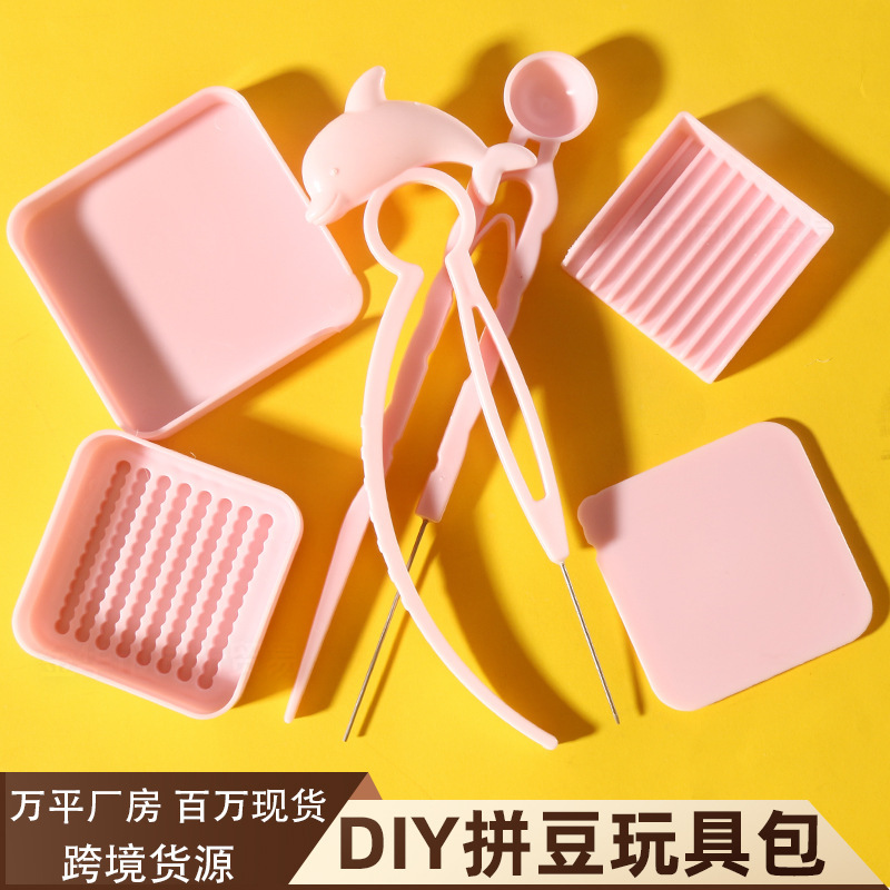 Specialized 2.6mm Bead Tray with Angled Edge for Storing Beads, DIY Toy Bead Crafting Auxiliary Tool