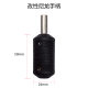 Tattoo Handle Tattoo Machine Handle Aluminum Alloy Handle Coil Machine Handle Motor Machine Handle Aluminum Handle Tattoo