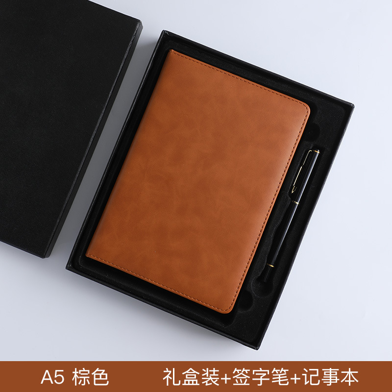 "A5"" 브라운 슈트"