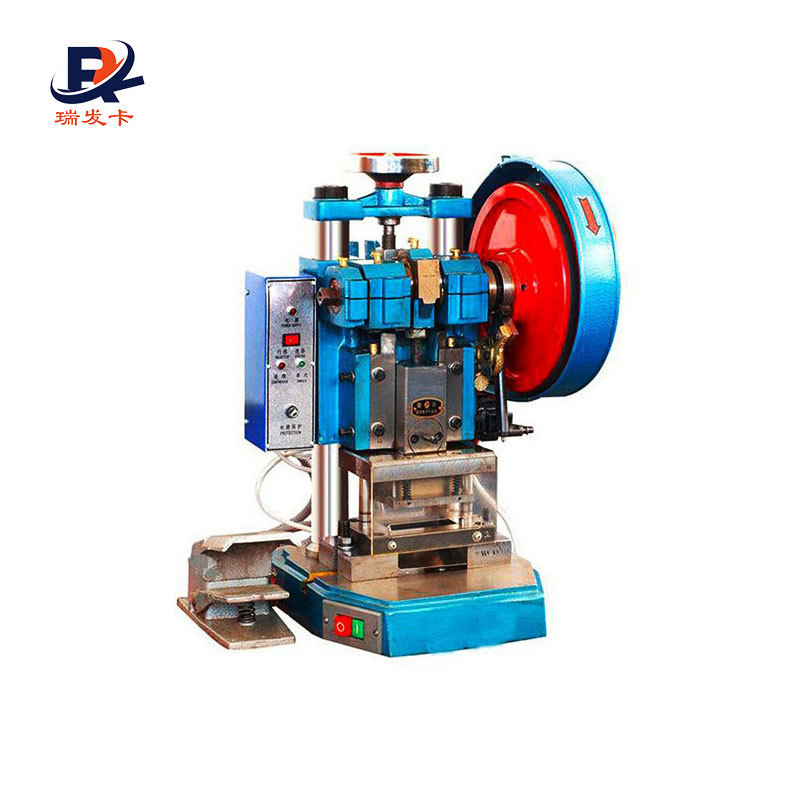 CNJ-D5-1钥匙卡电动冲卡机PVC迷你卡片冲切机武汉机械设备垒德株