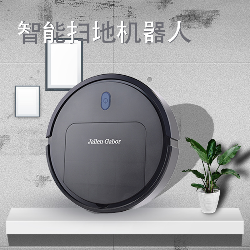 Cross-Border Three-In-One Smart Sweeping Robot, Household Rechargeable Cleaning Machine, Lazy Vacuum Cleaner, Wholesale Gifts