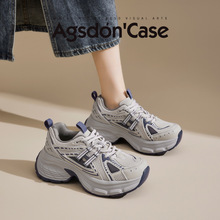 奥古狮登厚底老爹鞋女款2025秋季新款灰色运动鞋小个子休闲跑步鞋