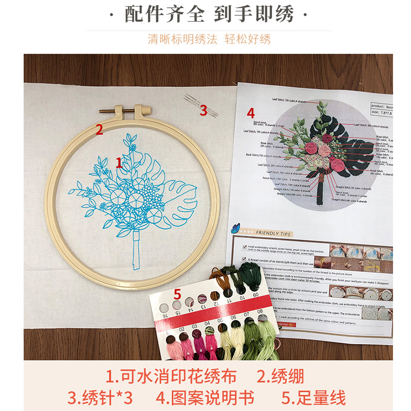 Nuevo producto 3D bordado principiante manual kit de bordado diy mano flores de bordado cruzado material paquete de tela