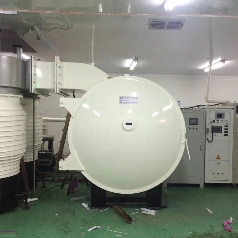 供应塑胶镀膜机 七彩真空镀膜设备 专业的真空设备生产厂商