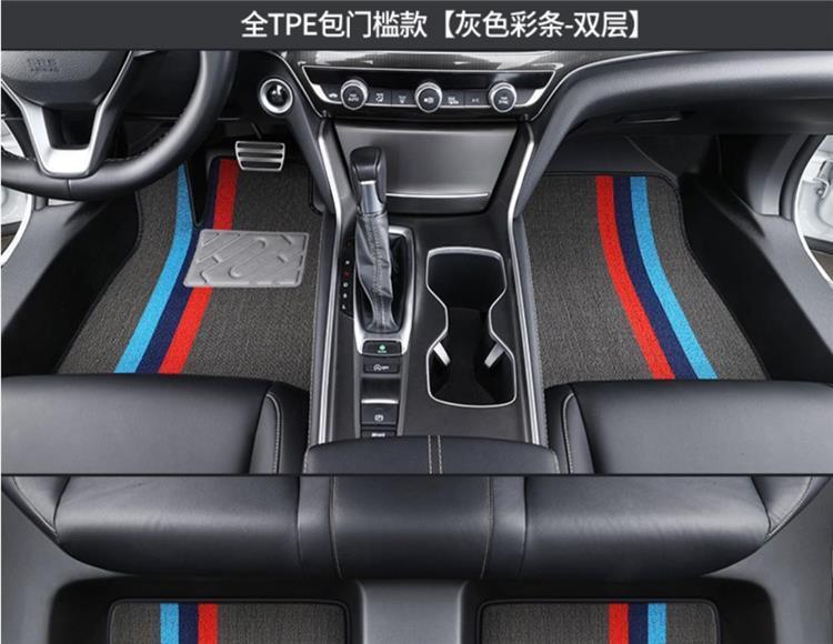 TPE Coverage Threshold Is Suitable for Volkswagen Sagitar Jetta Santana Lavida plus New Bora Lingdu Fully Surrounded Floor Mats