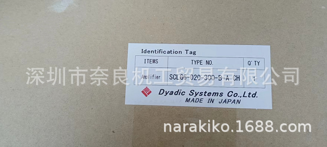 日本DYADIC大雅迪克电缸SCLG6-020-300-B-A议价