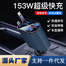 ܇�d���������s��һ���ĳ������USB��܇�c����120W�֙C�����