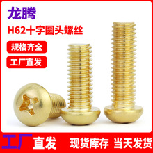 �S��ֱ�NM2M3M4M5M6M8�~ʮ�ֲۈA�^�ݽzPM�S�~�P�^�C�z���