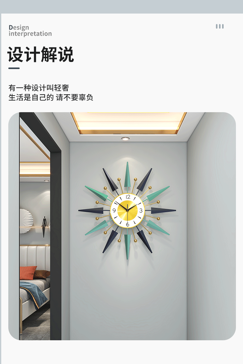 详情_07.gif