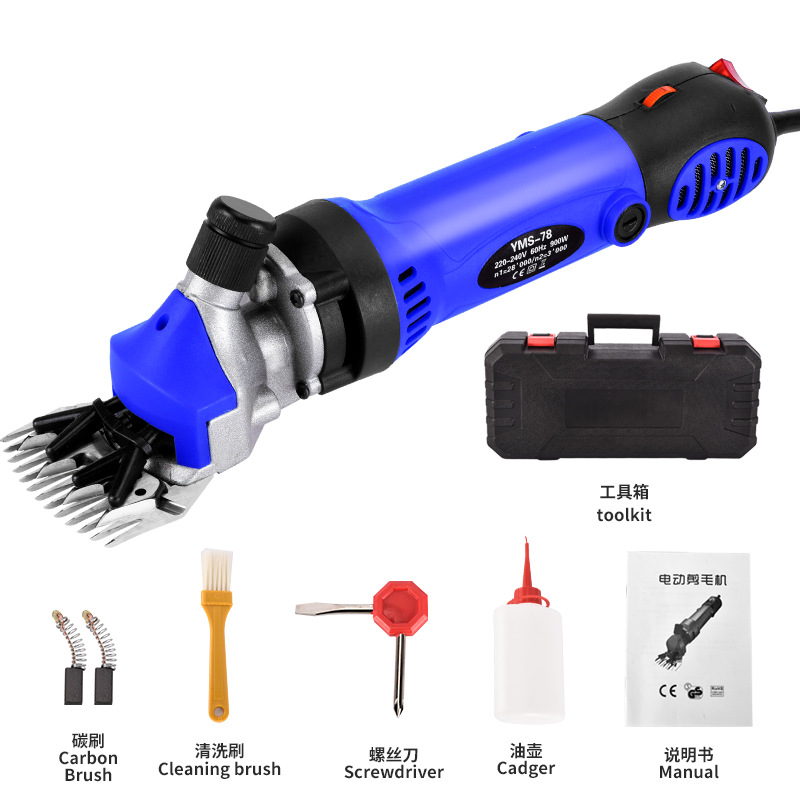 Esquiladora eléctrica para ovejas, cortadora de pelo para ovejas, máquina esquiladora de animales, herramienta para esquilar ovejas, equipo para esquilar animales