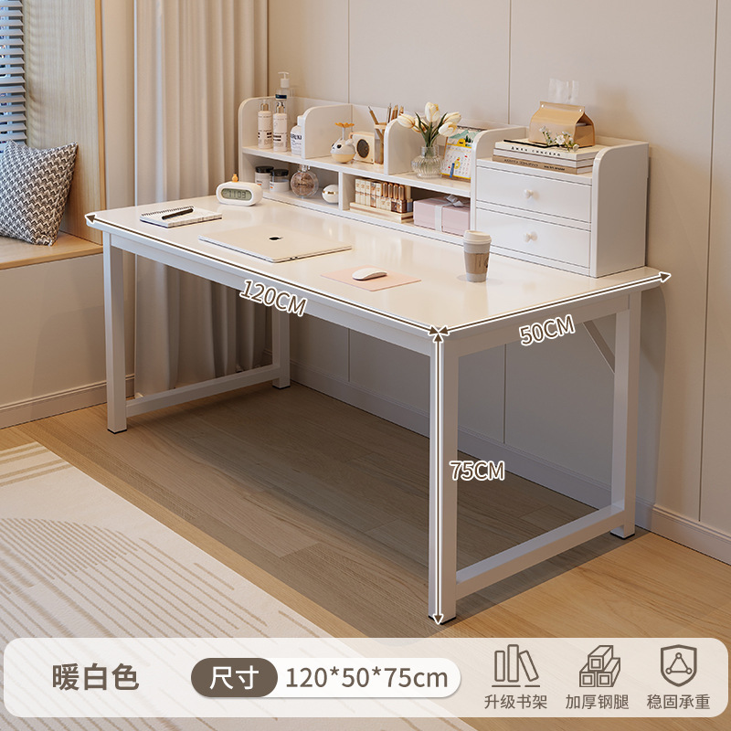 Comodador escritorio de computadora en un dormitorio moderno y minimalista 2025 nuevo estudio estudiantil 2 en 1 escritorio multifuncional