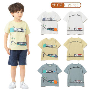 �Ն��ļ�ͯ�b�¸ɾ���ͯ����T�����޿�ͨ���w�ɐ��Ќ�����������