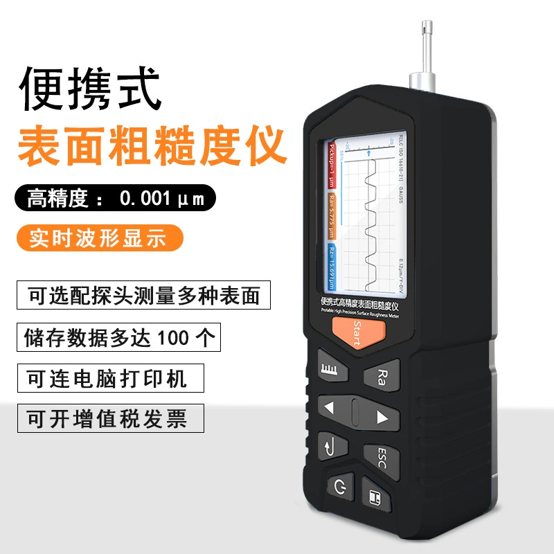 Новый портативный тестер шероховатости поверхности SDR990G, металлические пластиковые детали, отделка поверхности