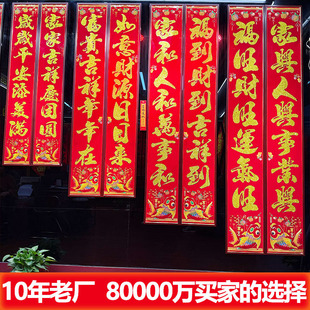 2026�R��C����ֲ�q���۴����ô����ꮋ��Ʒ�S����؛��Ʒ