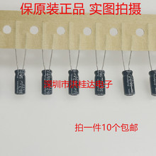 50V2.2UF 5*11 105�� YXF���l�L���� �t��ʯRubycon��� 2.2uf50v