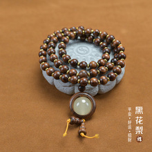 ��Ȼ�ڻ���ľ�O����������ҹ������Ů���ִ�����P����L�����