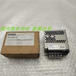 A014*COSEL���� �_�P�ԴPLA30F-5 PLA30F-5-N2 DC5V-6.0A  AC10