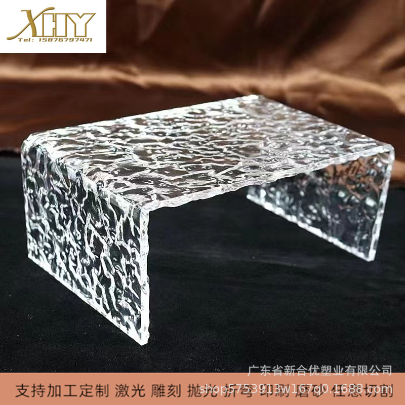 透明亚克力板加工底座台卡有机玻璃制品UV折弯激光切割展示板