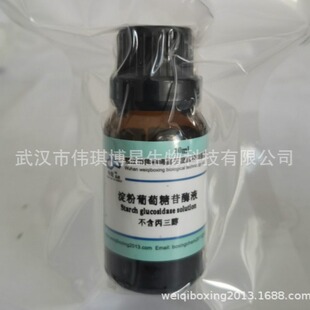 �᷀��&alpha;-����øҺ 10000&plusmn;1000u/ml AR10ml ����������