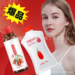 �������Դ�a�ؼt���ԭ���ڹ��ԭ�{ɳ��֭ԭҺ�{ݮԭ�{�F؛���l