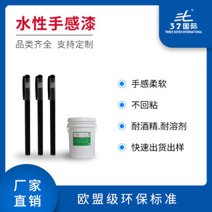 �ָ���S����ABS PC���zƤ������ָ��� ���������;ƾ����}�F