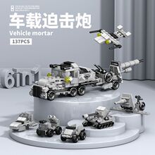 �����ֵܻ�ľ�����ָ߶�ͯ������ƴװ̹��ģ������к�ƴ��ֱ����