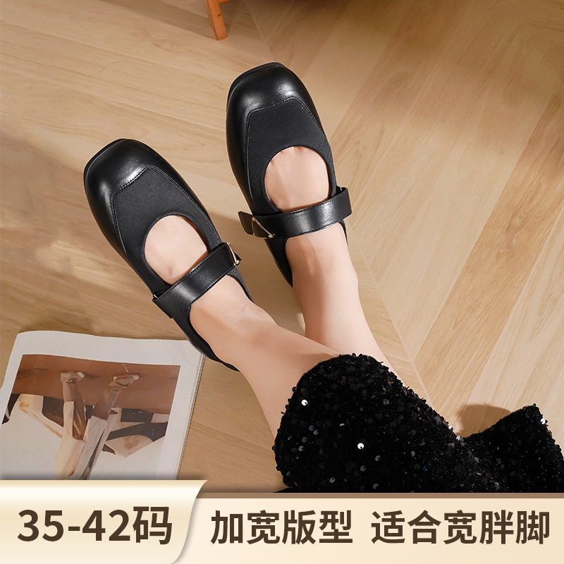 大码宽胖脚女鞋小众轻奢2025春秋新款复古单鞋低帮玛丽珍加宽加胖