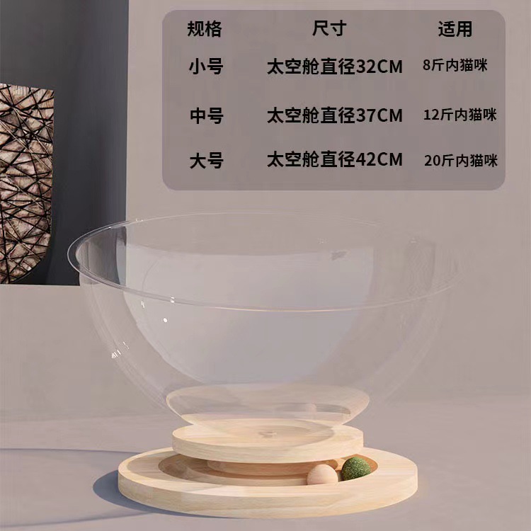 微信图片_20240820090637