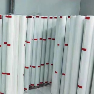 Manufacturer Wholesale Full Roll Tph/Tpu Practice Film Interior Film Protective Film Anti-Scratch Car Transparent Invisible Paint Mask