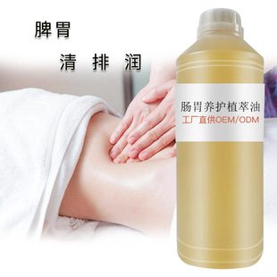 �B���^���cθͨ���澏Ƣ�����{���B�o��Ħ�ݱ�ֲ�;���1000ml