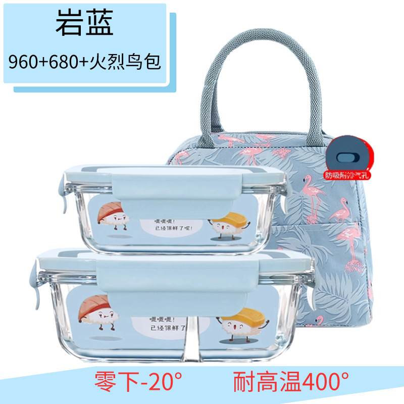 Caja de almuerzo de vidrio de alto silicio de silicio, caja de preservación de calor de microondas, caja de almuerzo de tres piezas, caja de almuerzo rectangular con almuerzo de regalo
