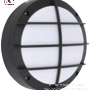 Factory Direct Supply of New Outdoor Moisture-Proof Lamp Housing Kit,