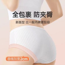 һ���ԃ�ѝŮ�o�۪������b�l�y��Ӻ������ЋD��y��ϴ��ѝ