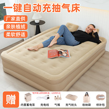 ����Ұ�I¶�I���˯�|ֲ�qPVC�p�˳���|�������҃ȷ�C��ⴲ
