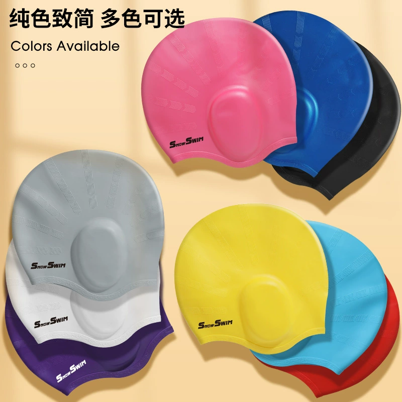 Силиконовая шапочка для плавания для взрослых мужчин и женщин универсальная водонепроницаемая нескользящая защита для детей