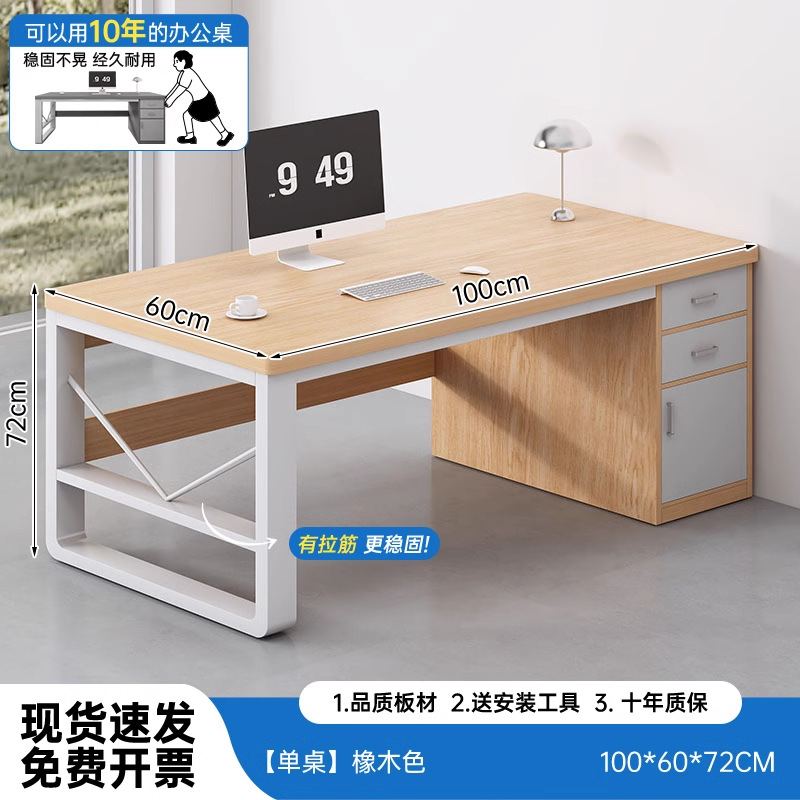 escritorio de computadora escritorio simple escritorio de escritorio dormitorio escritorio de escritorio