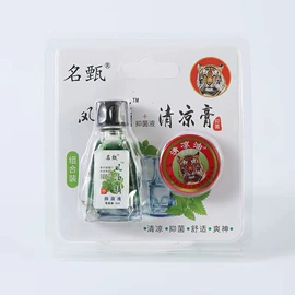 抹布、百洁布;收纳盒;一次性纸杯