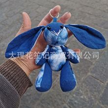 ��Ⱦ耳׿���ϴ������μo��Ʒ�����ֹ��{Ⱦ耳�朲�ˇ�������� h