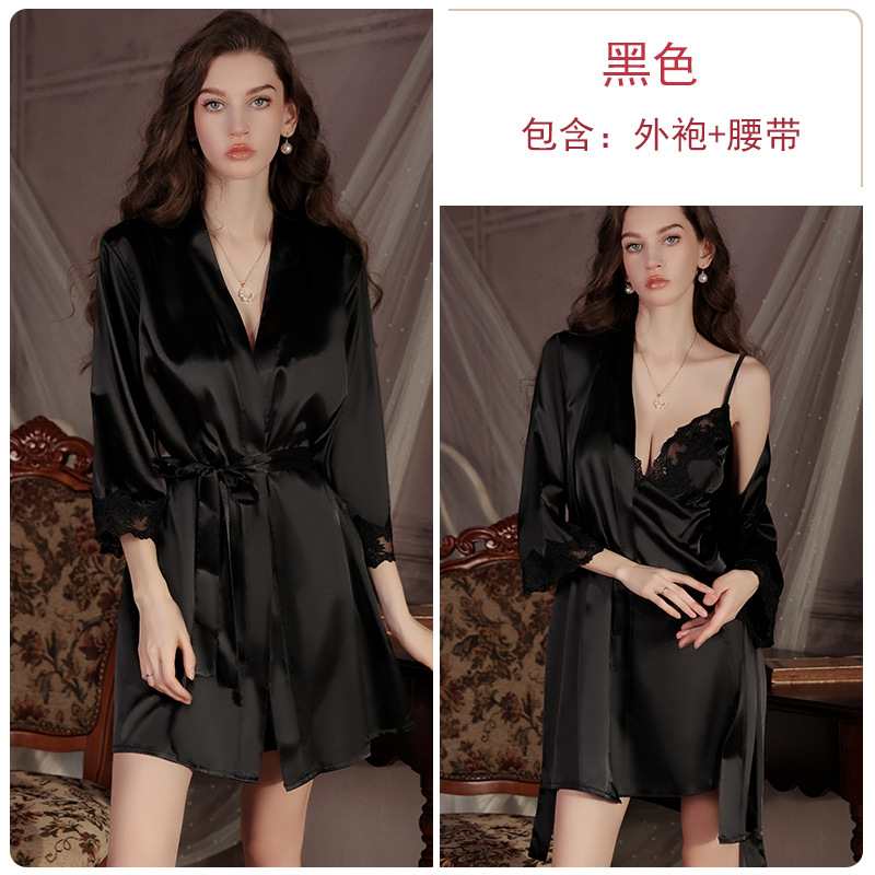 블랙(로브+벨트)